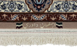 Isfahan Covor Persan 237x152 - Imagine 6