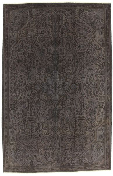 Vintage Covor Persan 288x190