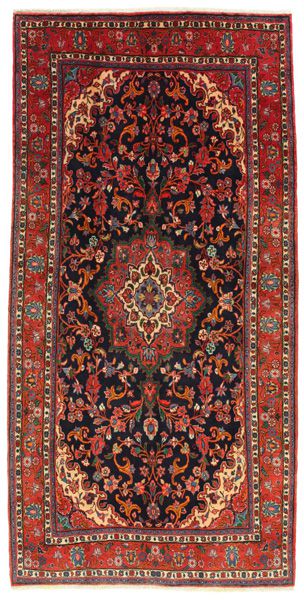 Farahan - Sarouk Covor Persan 290x145