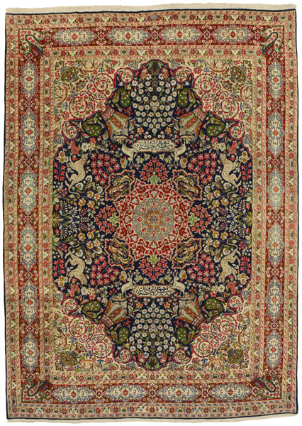 Isfahan Covor Persan 329x239