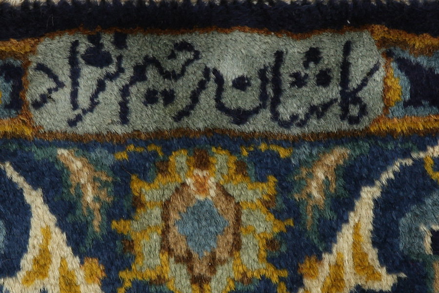Kashan Covor Persan 381x280 - Imagine 6