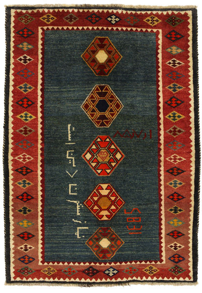 Gabbeh - Qashqai Covor Persan 186x130