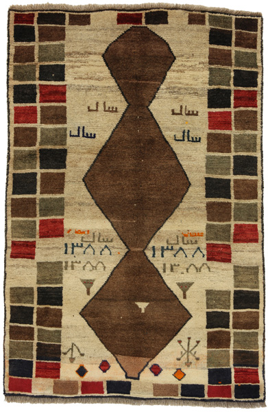 Gabbeh - Qashqai Covor Persan 170x114