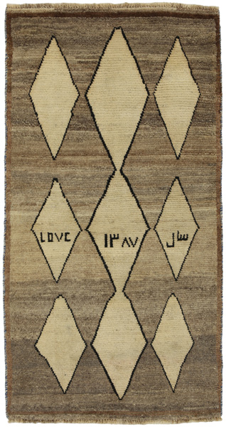 Gabbeh - Qashqai Covor Persan 188x98