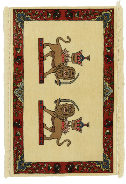 Kashkooli - Gabbeh Covor Persan 58x90