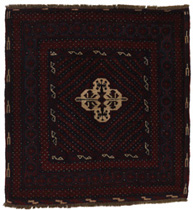 Covor Scoarta - Afgan