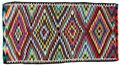 Kilim - Qashqai