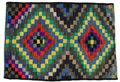 Kilim - Qashqai