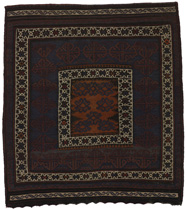 Scoarta Sofra - Afshar