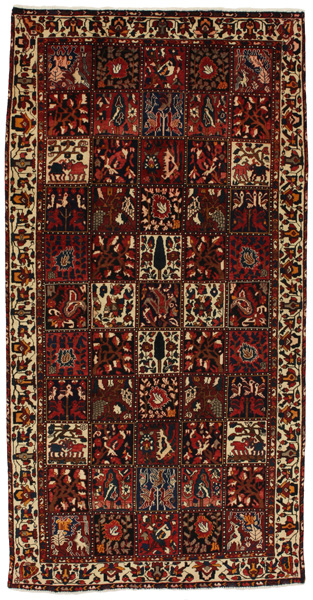Bakhtiari - Garden Covor Persan 300x152