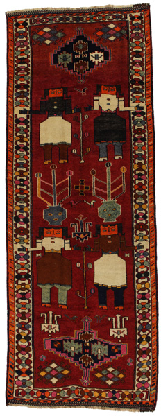 Bakhtiari - Qashqai Covor Persan 372x137