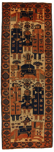 Bakhtiari - Qashqai Covor Persan 352x122