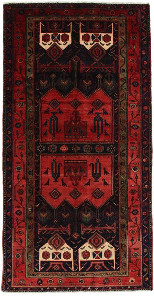 Koliai - Kurdi Covor Persan 284x145