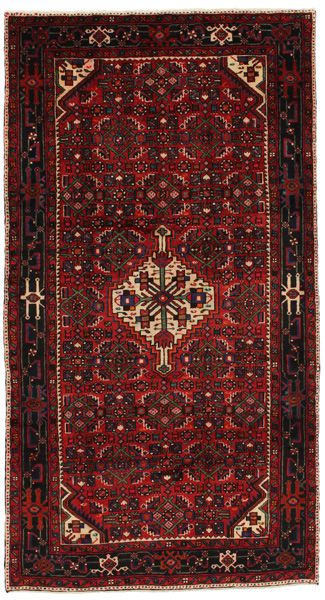 Borchalou - Hamadan Covor Persan 280x151
