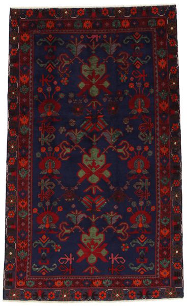 Koliai - Kurdi Covor Persan 250x147