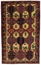 Afshar - vechi