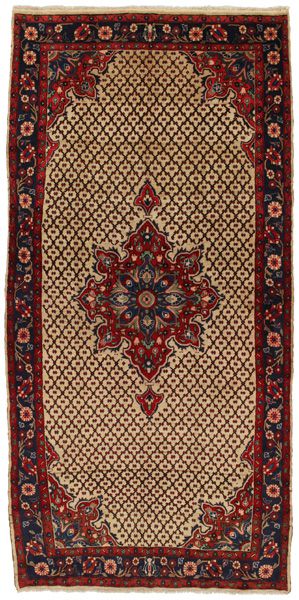 Songhor - Koliai Covor Persan 324x157
