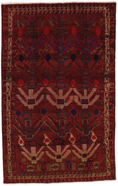Afshar - Sirjan Covor Persan 255x162