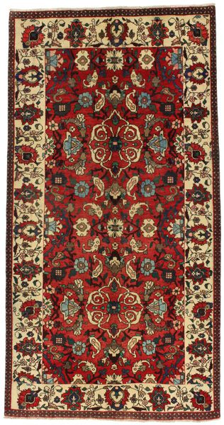 Sarouk - Farahan Covor Persan 300x153