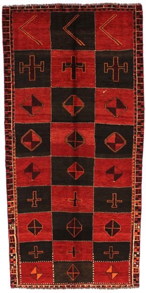 Lori - Gabbeh Covor Persan 260x125