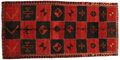 Lori - Gabbeh