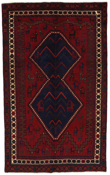 Afshar - Sirjan Covor Persan 250x152