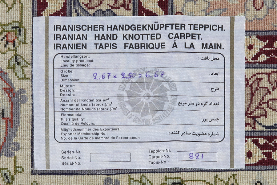 Isfahan Covor Persan 267x250 - Imagine 11