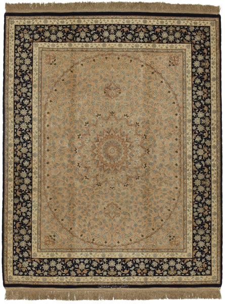 Isfahan Covor Persan 212x169