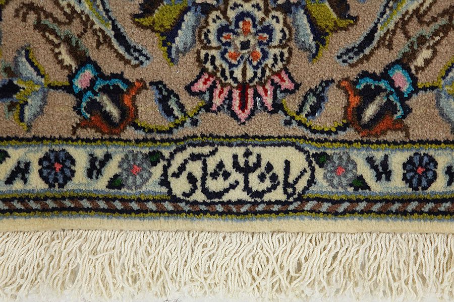 Isfahan Covor Persan 226x142 - Imagine 10