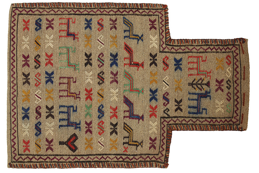 Qashqai - Desaga Covor Persan 54x37 - Imagine 1