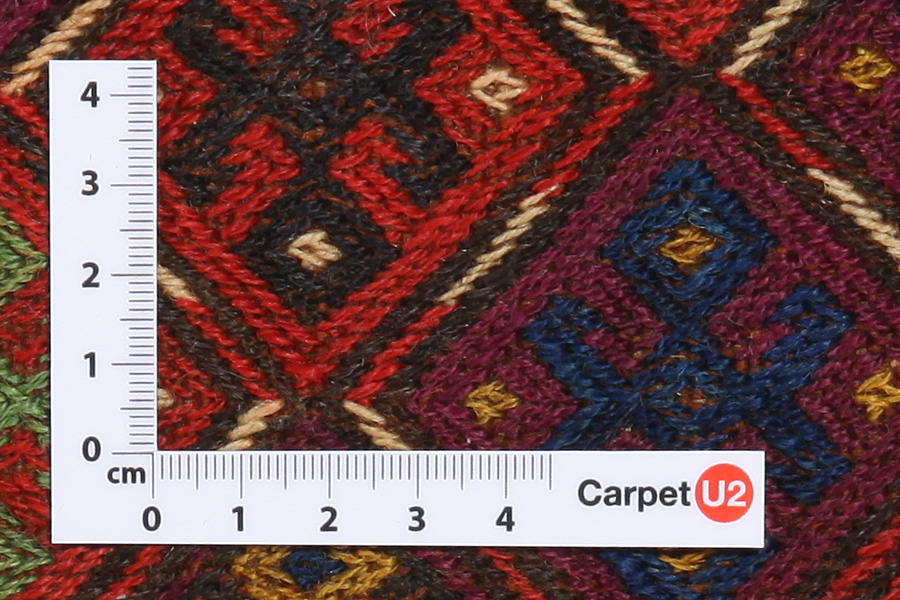 Qashqai - Desaga Covor Persan 54x37 - Imagine 3