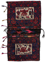 Afshar - Desaga