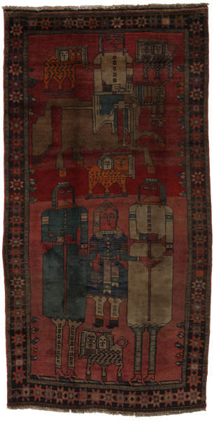 Bakhtiari - Qashqai Covor Persan 232x120