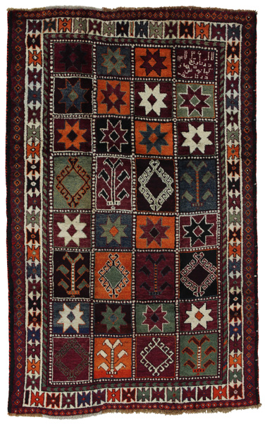 Bakhtiari - Qashqai Covor Persan 250x155