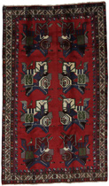 Afshar - Sirjan