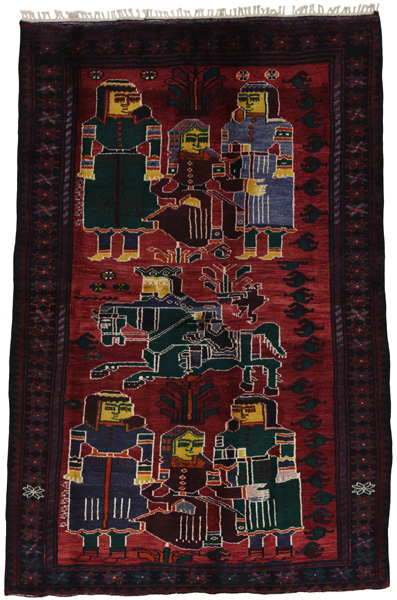 Bakhtiari - Lori Covor Persan 198x132