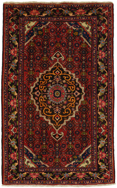 Bijar - Kurdi Covor Persan 213x132
