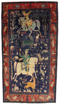 Bijar - Kurdi
