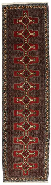 Senneh - Kurdi Covor Persan 378x96