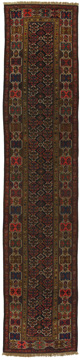 Covor Bijar Antique 510x107
