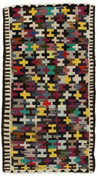 Covor Kilim Qashqai 258x140