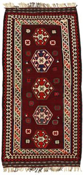 Covor Kilim Baluch 298x140