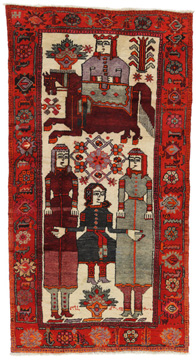 Covor Bakhtiari  243x129