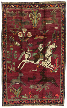 Covor Bakhtiari Qashqai 262x160