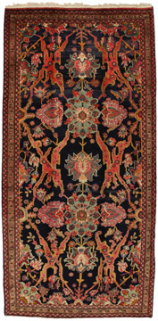 Covor Bijar Kurdi 336x162