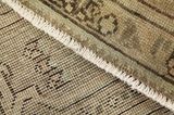 Tabriz - Patina Covor Persan 333x245 - Imagine 6