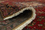 Tabriz - Patina Covor Persan 282x196 - Imagine 5