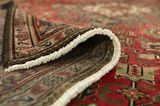 Tabriz - Patina Covor Persan 345x240 - Imagine 5