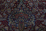 Kerman - Antique Covor Persan 472x366 - Imagine 16