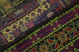 Baluch - Turkaman Covor Persan 190x105 - Imagine 6